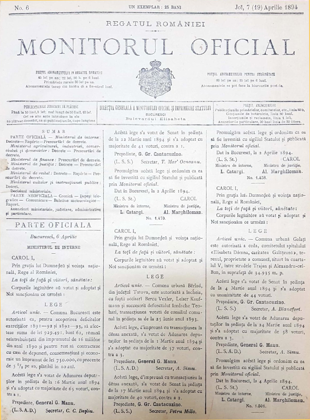 Pagina Monitorului Oficial din 1894
